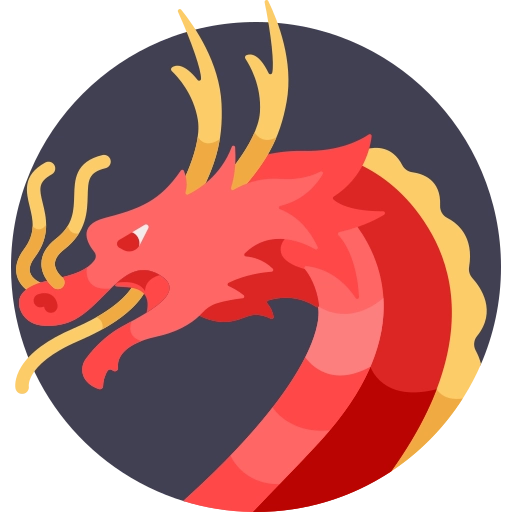 เบอร์มังกร